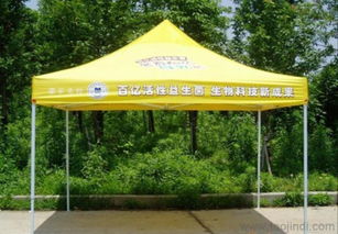 批發(fā)供應各類帳篷與戶外用品 廣告帳篷、野營帳篷、鐵管烤漆帳篷及太陽傘